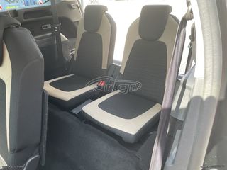 Citroen C4 Grand Picasso 2014 *ΠΡΟΣΦΟΡΑ*-thumb-19