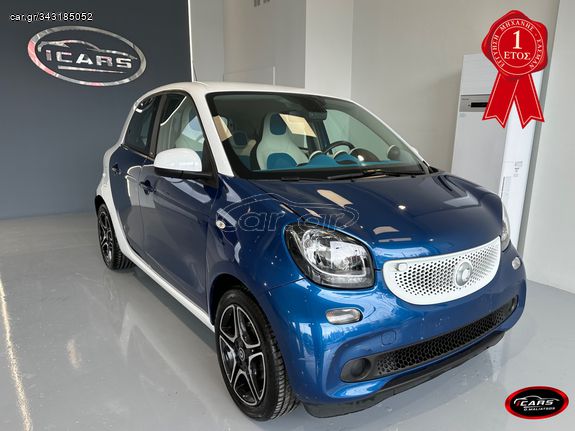 Smart ForFour '16  1.0 prime ΕΛΛΗΝΙΚΟ -ΕΓΓΥΗΣΗ