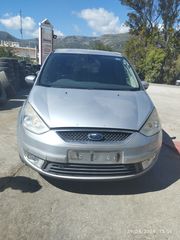 ΝΤΟΥΛΑΠΑΚΙΑ ΟΥΡΑΝΟΥ  FORD GALAXY CHIA Diesel 2000cc 2007 κωδ.μηχ.7433086