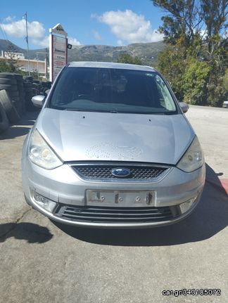 ΝΤΟΥΛΑΠΑΚΙΑ ΟΥΡΑΝΟΥ  FORD GALAXY CHIA Diesel 2000cc 2007 κωδ.μηχ.7433086