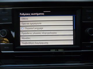 Volkswagen Polo 2021 1.6 TDI DIESEL 95HP EURO6 COMFORTLINE/ΕΛΛΗΝΙΚΟ-thumb-44
