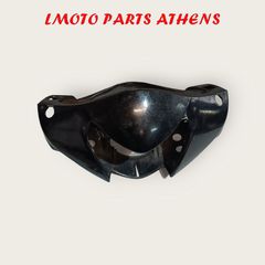 ΚΑΛΥMΜΑΤΑ ΤΙΜΟΝΙΟΥ SH 300 (07'-09')