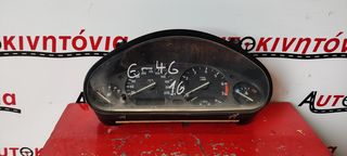 BMW E46 1600cc ΚΑΝΤΡΑΝ. Ο,ΤΙ ΘΕΛΕΤΕ ΡΩΤΗΣΤΕ ΜΑΣ, ΑΠΟΣΤΟΛΗ ΣΕ ΟΛΗ ΤΗΝ ΕΛΛΑΔΑ.