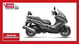Daytona 2026 ARES 125 *ΕΠΩΝΥΜΑ ΔΩΡΑ+ΤΕΛΗ '26*