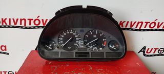 BMW E46 ΚΑΝΤΡΑΝ. Ο,ΤΙ ΘΕΛΕΤΕ ΡΩΤΗΣΤΕ ΜΑΣ, ΑΠΟΣΤΟΛΗ ΣΕ ΟΛΗ ΤΗΝ ΕΛΛΑΔΑ.