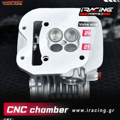 Honda Innova 125 Κεφαλή DOHC 4V 24/21mm racing πλήρης Hispeed-thumb-3