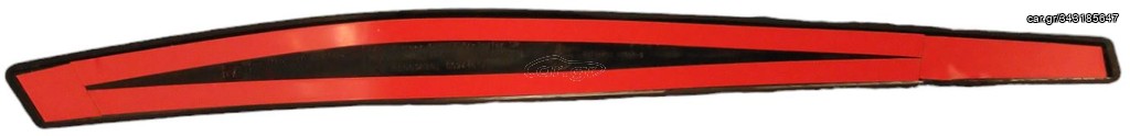 Subaru Legacy Export Only Bumper Prot ( Κάθε set περιέχει 4 Τμχ )