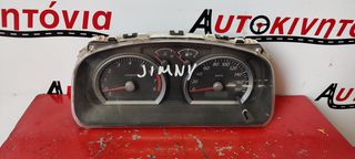 SUZUKI JIMNY ΚΑΝΤΡΑΝ. Ο,ΤΙ ΘΕΛΕΤΕ ΡΩΤΗΣΤΕ ΜΑΣ, ΑΠΟΣΤΟΛΗ ΣΕ ΟΛΗ ΤΗΝ ΕΛΛΑΔΑ.