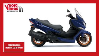 Suzuki Burgman 400 2026 *EΠΩΝΥΜΑ ΔΩΡΑ+TEΛΗ'26*