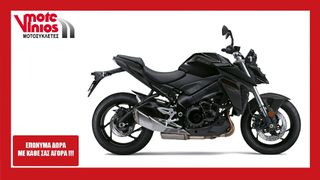 Suzuki GSX-S 950 2026 *EΠΩΝΥΜΑ ΔΩΡΑ+TEΛΗ'26*