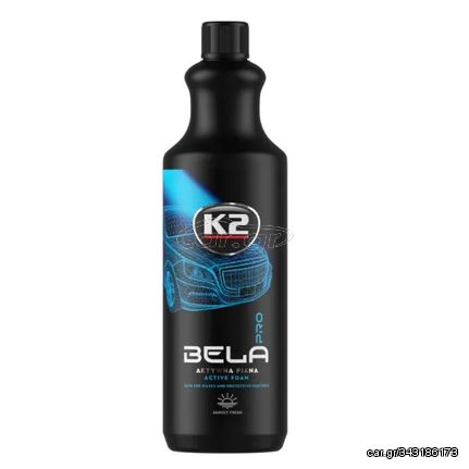 K2 D01111 ΕΝΕΡΓΟΣ ΑΦΡΟΣ SUNSET FRESH 1L