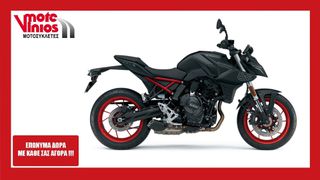 Suzuki 2026 GSX-8S *EΠΩΝΥΜΑ ΔΩΡΑ+TEΛΗ'26*