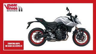 Suzuki 2026 GSX-8S *EΠΩΝΥΜΑ ΔΩΡΑ+TEΛΗ'26*-thumb-3