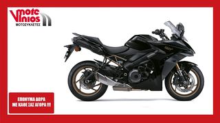 Suzuki GSX-S 1000 '24 GX ✱ΕΠΩΝΥΜΑ ΔΩΡΑ+ΤΕΛΗ '24✱