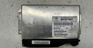 ΕΓΚΕΦΑΛΟΣ ΣΑΣΜΑΝ AUDI A4 S4 B6 8E 8H  8E0927156R 0260002880 6058006354! ACHILLEAS PARTS