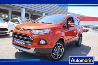 Ford EcoSport '16 Ecoboost Navi /Δωρεάν Εγγύηση και Service