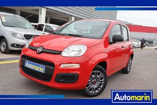 Fiat Panda '19 Easy /Δωρεάν Εγγύηση και Service