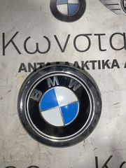 ΔΑΚΤΥΛΙΟΣ ΣΥΓΚΡΑΤΗΣΗΣ BMW ΣΕΙΡΑ 1 F20 F21 X4 G02 X4 M F98 (ΚΩΔ. ΑΝΤΑΛ. 7270728)