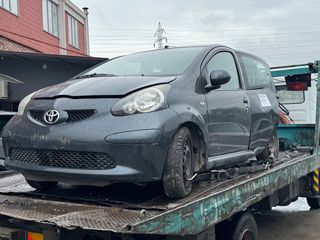 ΕΓΚΕΦΑΛΑΚΙ ΗΜΙΑΥΤΟΜΑΤΟΥ ΣΑΣΜΑΝ  TOYOTA AYGO 06-14