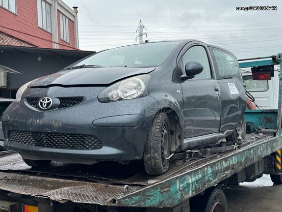 ΕΓΚΕΦΑΛΑΚΙ ΗΜΙΑΥΤΟΜΑΤΟΥ ΣΑΣΜΑΝ  TOYOTA AYGO 06-14