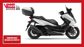 Honda Forza 350 '24 TOP BOX NEW ★ΕΠΩΝΥΜΑ ΔΩΡΑ+ΤΕΛΗ'24★