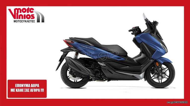 Honda Forza 350 '24 NEW ★ΕΠΩΝΥΜΑ ΔΩΡΑ+ΤΕΛΗ'24★