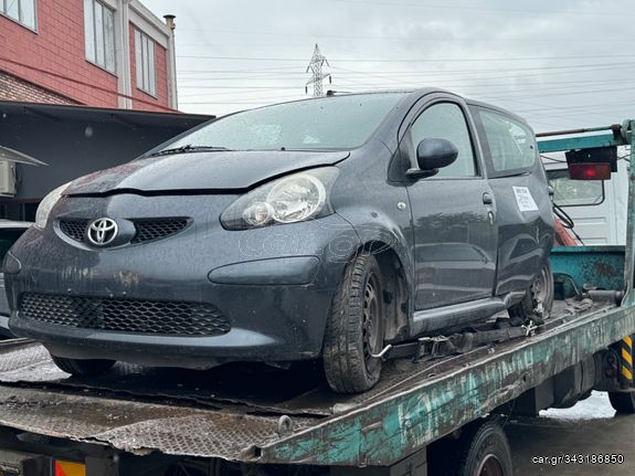 ΣΕΤ ΕΓΚΕΦΑΛΟΥ TOYOTA AYGO 06-14