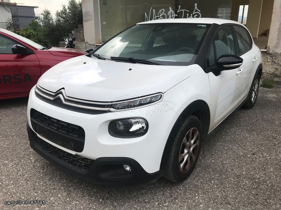 Citroen C3 '18 CORPORATE 100PS DIESEL    