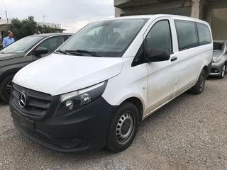 Mercedes-Benz Vito '16 9ΘΕΣΙΟ(16936€+4064€ΦΠΑ)