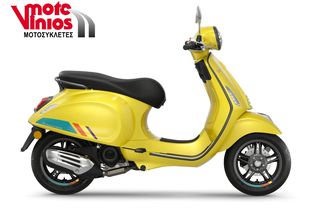 Vespa Primavera '24 50 S★EΠΩΝΥΜΑ ΔΩΡΑ★