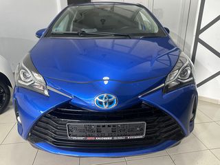 Toyota Yaris '17 Hybrid