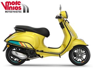 Vespa Primavera 2026 S 125 E5+ *ΕΠΩΝΥΜΑ ΔΩΡΑ+ΤΕΛΗ '26*-thumb-3
