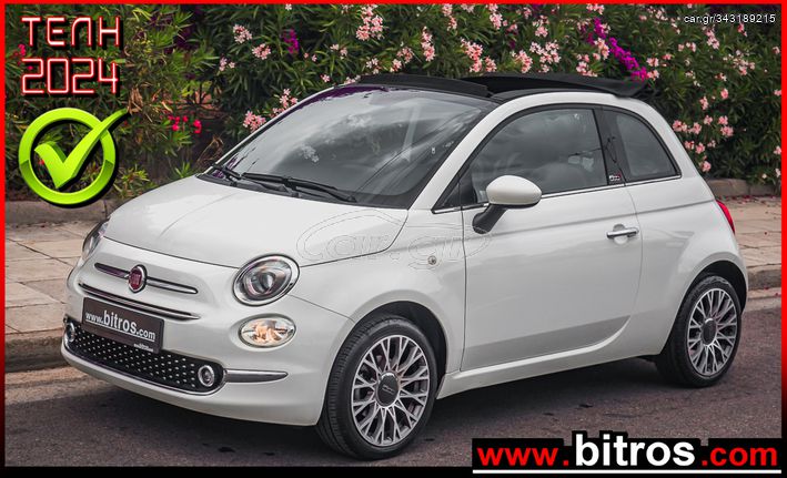 Fiat 500C '21 CABRIOLET ΠΟΛΛΑ EXTRA! 1.0 BSG STAR Hybrid