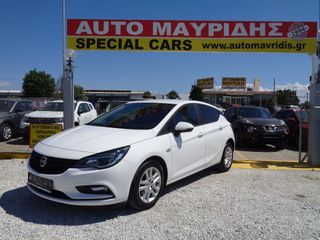 Opel Astra '16 ΒΕΝΖΙΝΗ 105HP ΑΡΙΣΤΟ