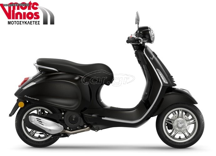 Vespa 2026 PRIMAVERA 150 E5+ *ΕΠΩΝΥΜΑ ΔΩΡΑ+ΤΕΛΗ '26*