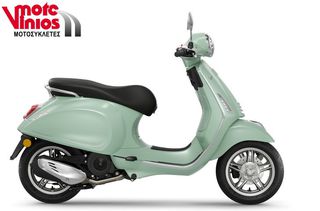 Vespa 2026 PRIMAVERA 150 E5+ *ΕΠΩΝΥΜΑ ΔΩΡΑ+ΤΕΛΗ '26*-thumb-1
