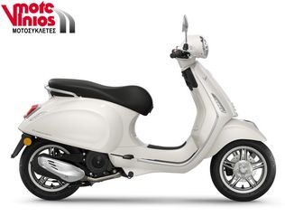 Vespa 2026 PRIMAVERA 150 E5+ *ΕΠΩΝΥΜΑ ΔΩΡΑ+ΤΕΛΗ '26*-thumb-3