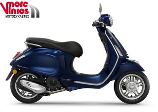 Vespa 2026 PRIMAVERA 150 E5+ *ΕΠΩΝΥΜΑ ΔΩΡΑ+ΤΕΛΗ '26*-thumb-4