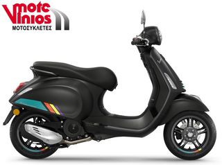 Vespa Primavera 2026 150 S  E5+*EΠΩΝΥΜΑ ΔΩΡΑ+ΤΕΛΗ'26*-thumb-2