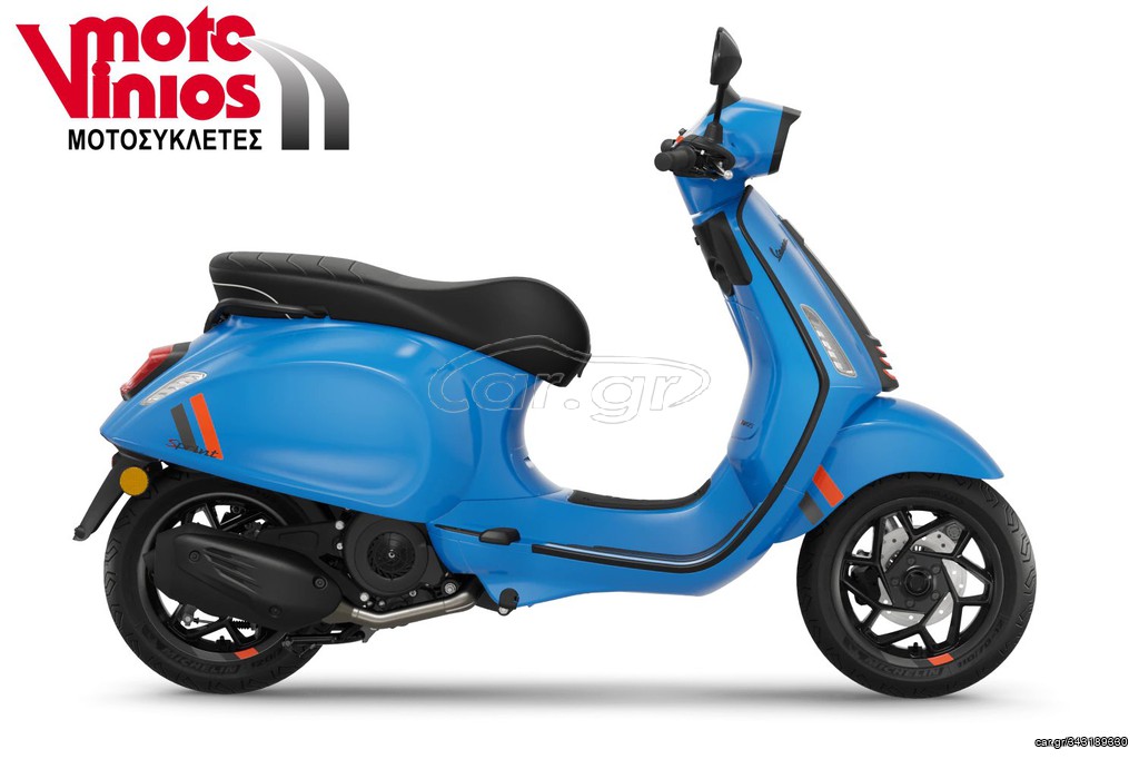Vespa 2026 SPRINT 125 s *EΠΩΝΥΜΑ ΔΩΡΑ+ΤΕΛΗ'26*