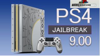PS4 τσιπαρισμα
