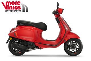 Vespa 2024 SPRINT 150 S  *EΠΩΝΥΜΑ ΔΩΡΑ+ΤΕΛΗ'25*