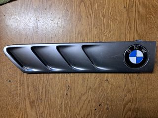 Πλέγμα εξαερισμού αριστερο φτερό  BMW Z3 96"-01"  51138397505