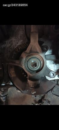 Ακραξόνιο Toyota Yaris αριστερό δεξιό 99-05