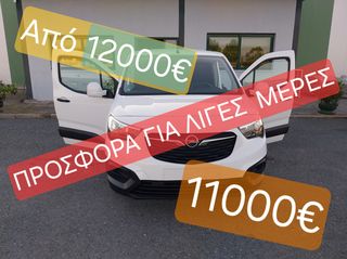 Opel Combo '19 Opel Combo 1.5 CDTI Express