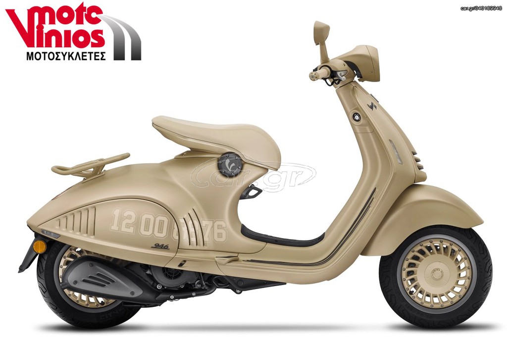 Vespa 946 2026 DRAGON 125 *EΠΩΝΥΜΑ ΔΩΡΑ+ΤΕΛΗ'26*