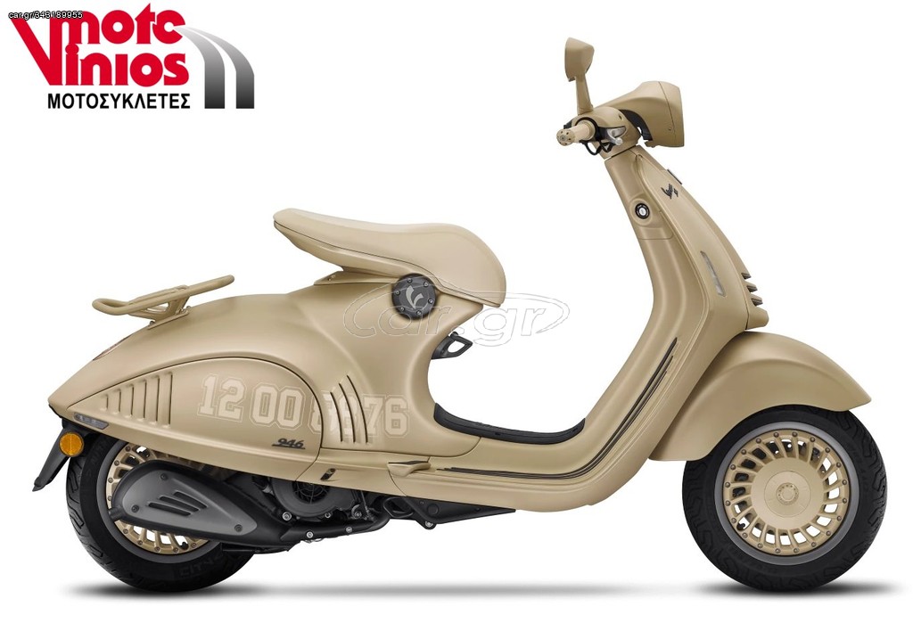 Vespa 946 2026 DRAGON 150 *EΠΩΝΥΜΑ ΔΩΡΑ+ΤΕΛΗ'26*