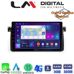 LM Digital - LM ZE8052 GPS eautoshop gr BMW Σειρά 3 (E46) 1998>2005 oem multimedia  eautoshop gr δωρο καμερα