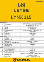 Letbe Lynx 115 2026 LETBE LYNX 115 ΕΤΟΙΜΟΠΑΡΑΔΟΤΟ-thumb-16
