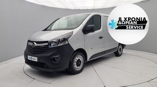 Opel Vivaro '17 1.6 CDTi L1H1 | ΕΩΣ 5 ΕΤΗ ΕΓΓΥΗΣΗ